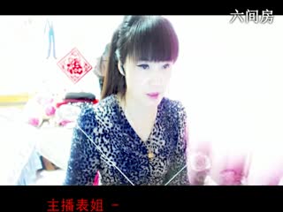 六间房唱歌聊天室╰&rarr;❀小虎牙丶边唱边织毛衣
