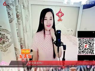 房间号2818-倾城.蓉儿