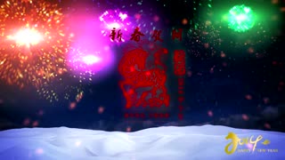 丰沛珠宝2014年新年贺词