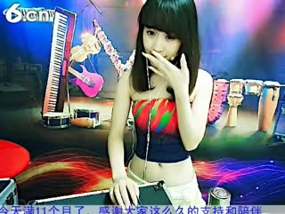 六间房呆萌女主播Ⅶゞ★暮歌丫宝 聊天交友