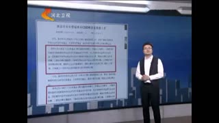 奇琶：官网现双胞胎报道，两领导不同时间视察同地