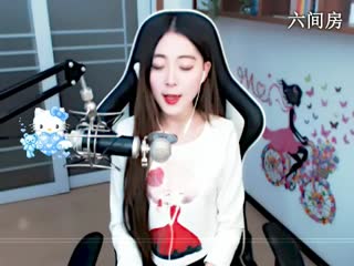 六间房唱歌聊天室✿Anne-菲菲