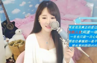 多久没有泪水，不懂如何《流泪》了
