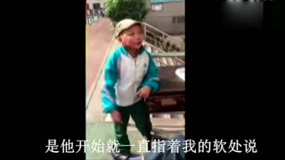 最火重庆小娃儿字幕版来了
