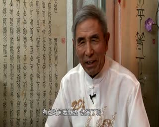 名家对话--滕运成