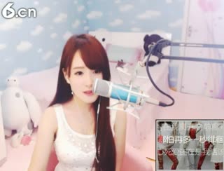 六间房美女主播︶￣❀安妮baby❀互动交友