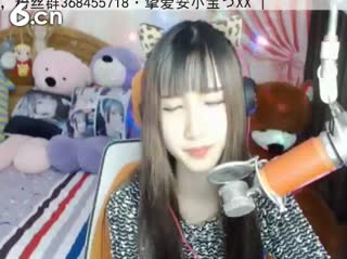 六间房热门美女秀安小宝秀唱视频