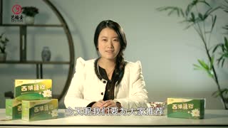 艺福堂西湖藕粉