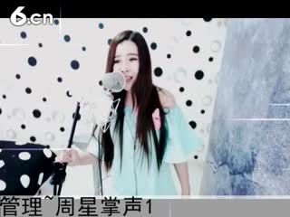 六间房最红主播◥▇摇滚☀女皇▇◤ 说唱视频