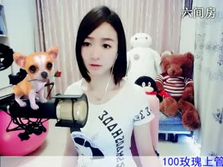 六间房美女主播Love✿景花秀唱视频