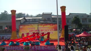 IMAG0099中国梦，岩口村艺术节演出现场