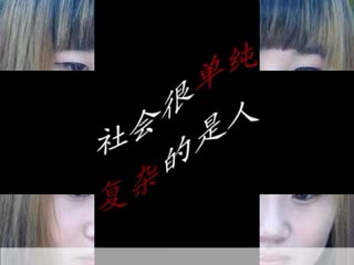 20150903165048000