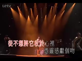 邓紫棋《等一个他》MV