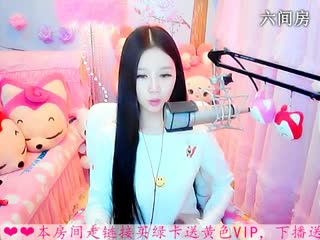 六间房美女依然の代理秀场直播