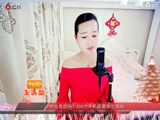 房间号2818-倾城.蓉儿.想要雨滴问问你