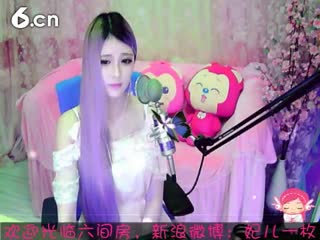 六间房美女主播︶￣❀妃ル直播