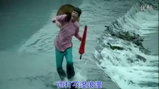 康美之恋 演唱-谭晶_标清