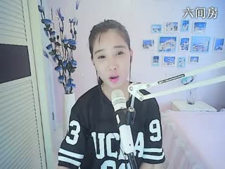 六间房美女主播啊火。直播间视频