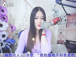 六间房最美主播千二  在线交友