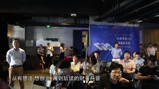 祖国专题片有字幕版