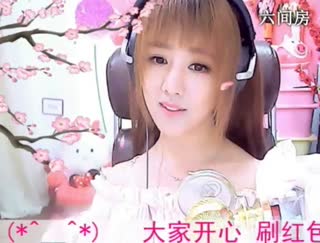 六间房美女主播☜小鱼儿❦☞视频互动