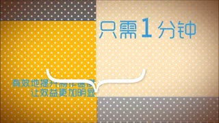 粉我吧模板视频与实拍视频的好坏比较