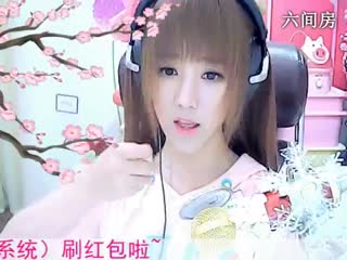 六间房美女主播☜小鱼儿@☞唱练武功