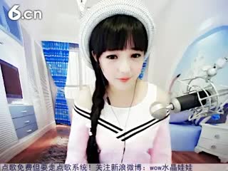 六间房唱歌聊天室☜★水晶娃娃☞