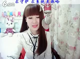 六间房可爱主播じ☆︶来听媄灵唱歌 说唱视频
