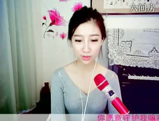 六间房甜美女主播沈可可.聊天交友视频秀
