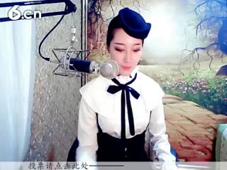 六间房最红主播♪♪f千容♪♪说唱视频