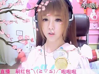 六间房最红美女主播☜小鱼儿❦☞秀唱直播