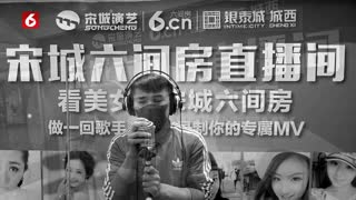时间都去哪儿了
