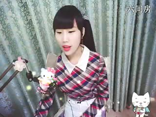 六间房秀场真人主播花蒂☜❤☞海心直播中