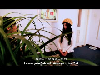 北京美女遇上巴黎帅哥（上集）.flv