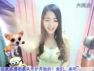 六间房甜美女主播あい❤幂儿.好累❤