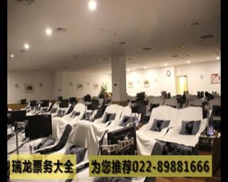 嘉佑118