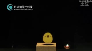 虚拟交互互动技术