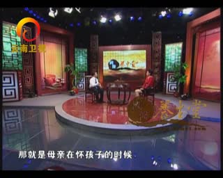 云南卫视《国医养生堂》北京汇仁中医院曝光：不让痉挛留祸根
