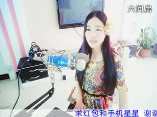 六间房实力女主播☎东北二妞☏嗯哼在线交友聊天