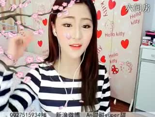 六间房呆萌女主播☜ღAn甜甜ღ☞ 互动直播中