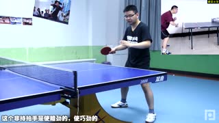 《全民学乒乓公开课》第4.19期：非持拍手的重要作用详解