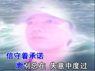 青花