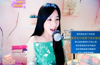 菇凉翻唱《歌在飞》~真的超好听~