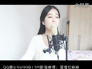 六间房美女主播❤ゞxu、02ゞ❤唱你不知道的事