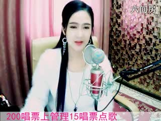 六间房甜美女主播Sweet丶大妈