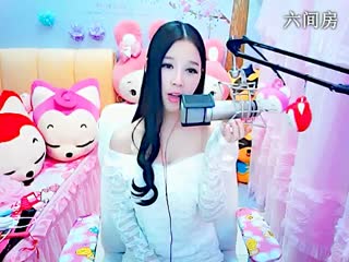 六间房最红美女主播依然の代理秀唱直播