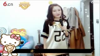 酒干倘卖无(嗨) 晶晶51222