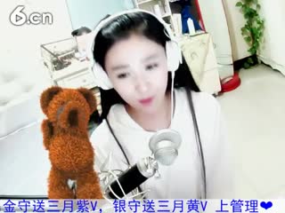 六间房美女主播夏目七互动交友