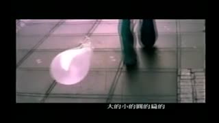 气球--音悦Tai.mp4